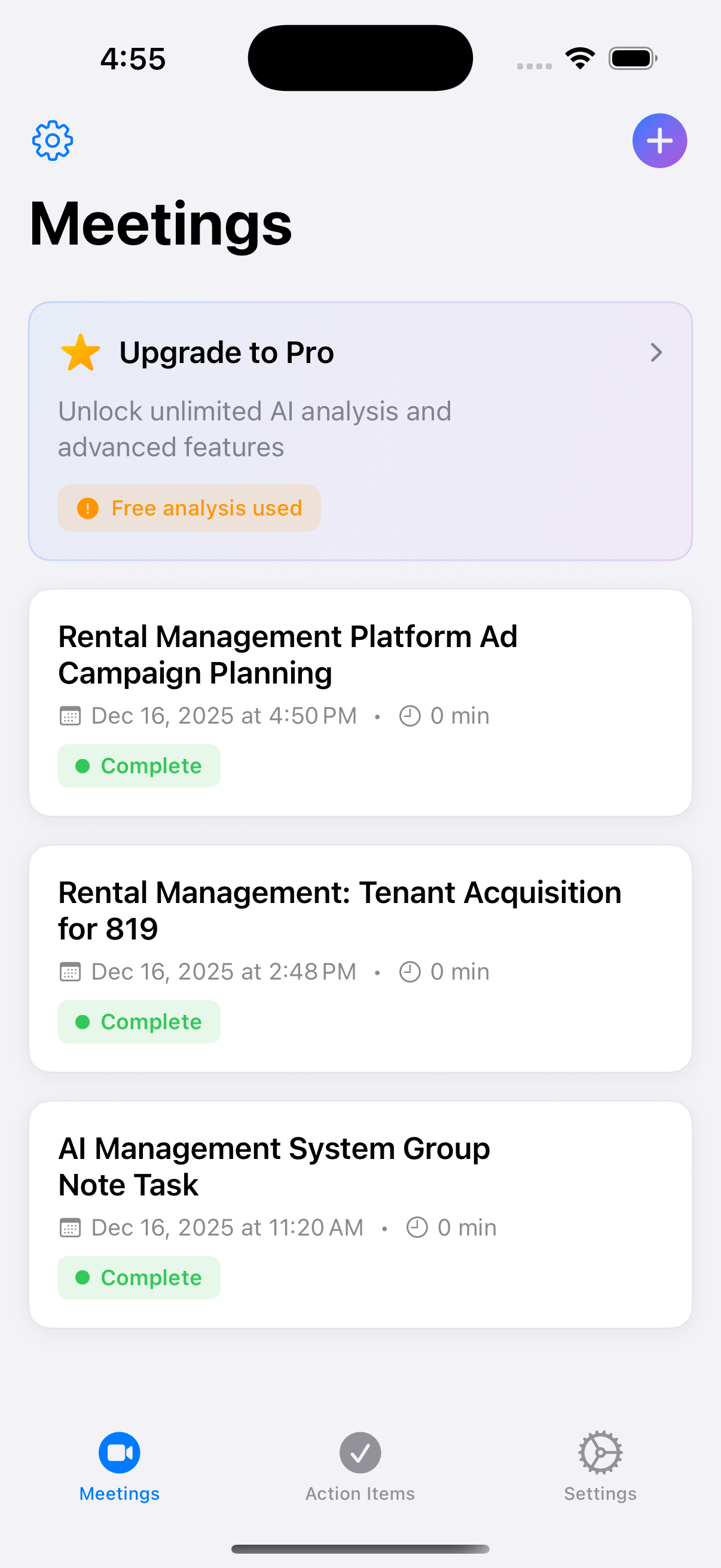 All recorded meetings